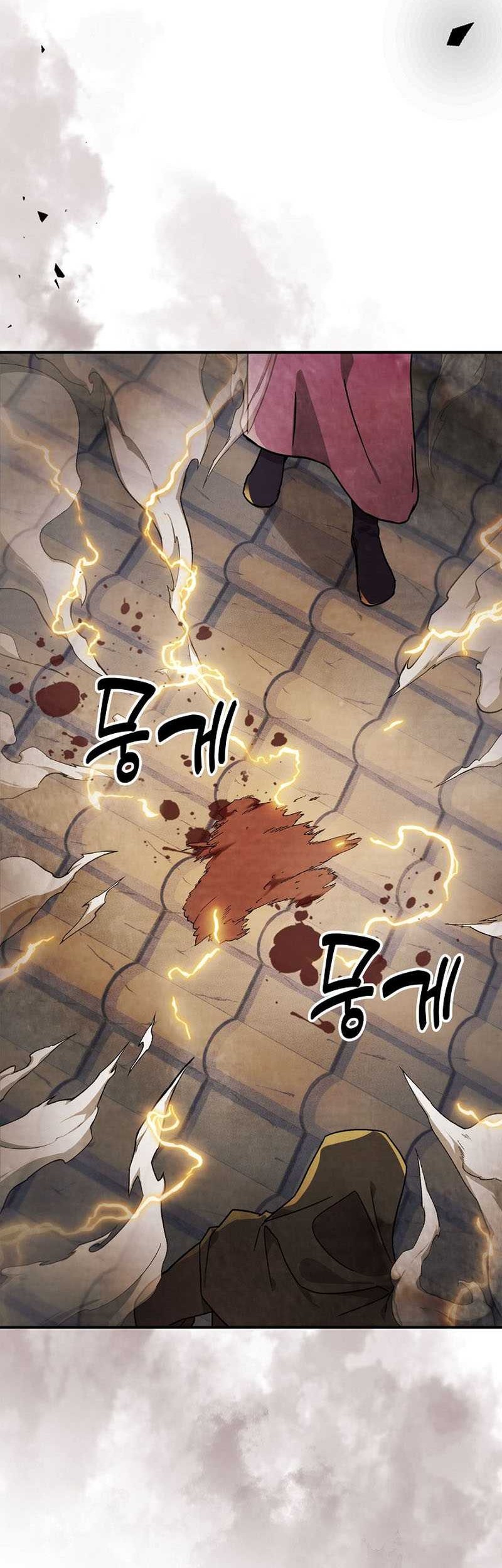 Chronicles Of The Martial God’s Chapter 35 Gambar 3