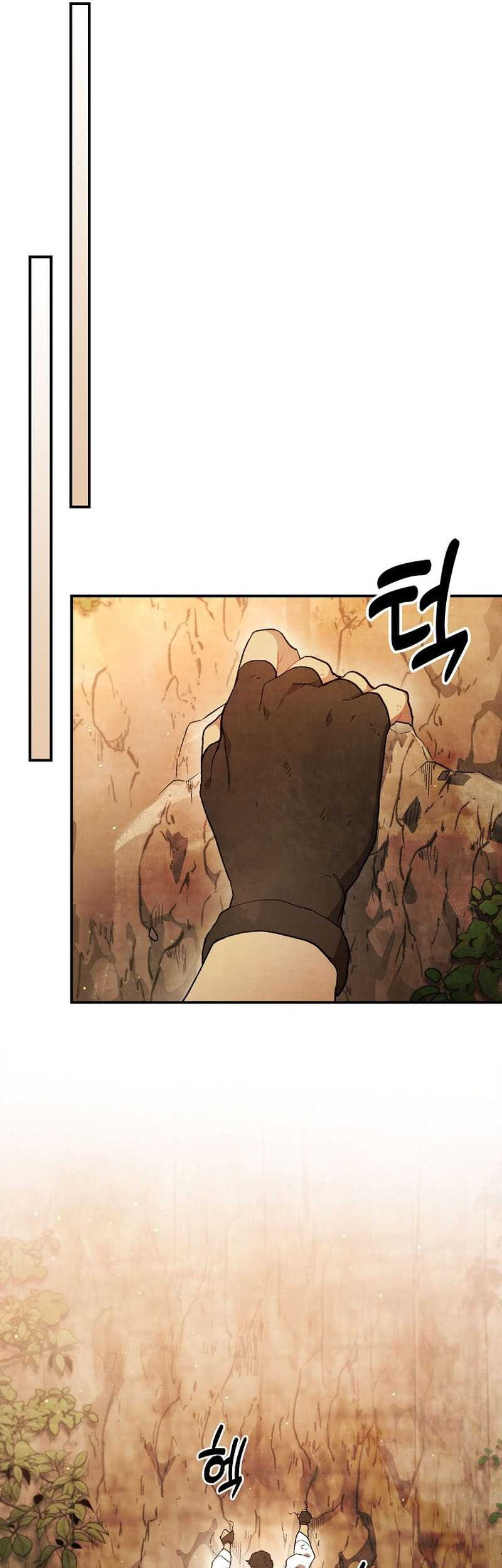 Chronicles Of The Martial God’s Chapter 35 Gambar 14