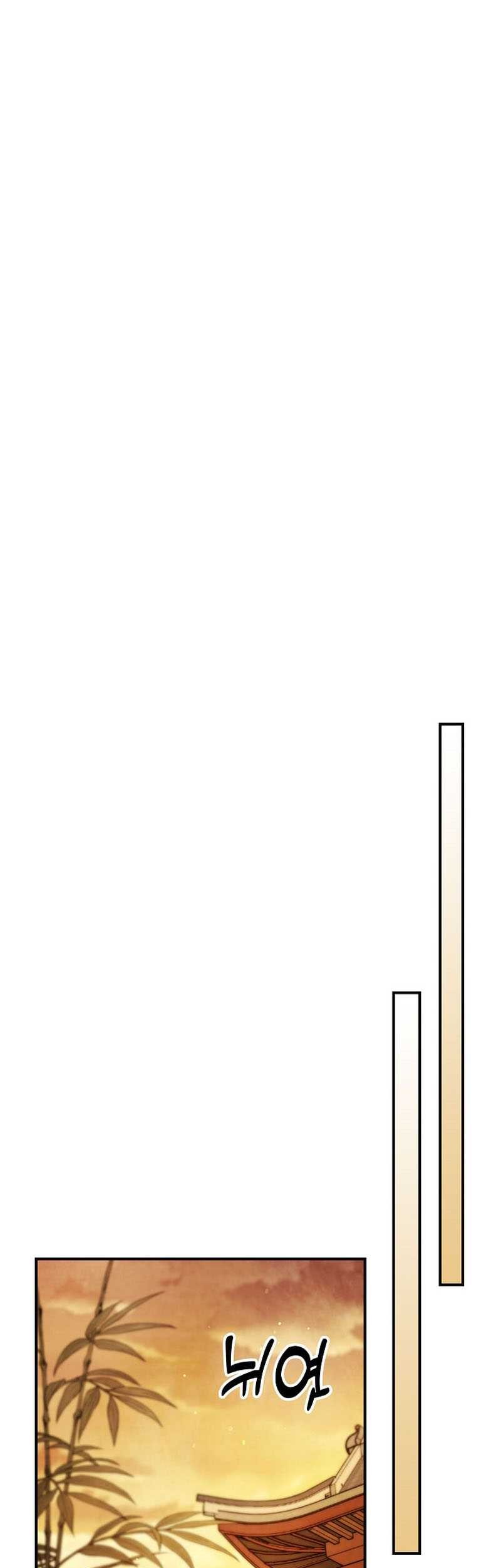 Chronicles Of The Martial God’s Chapter 35 Gambar 48