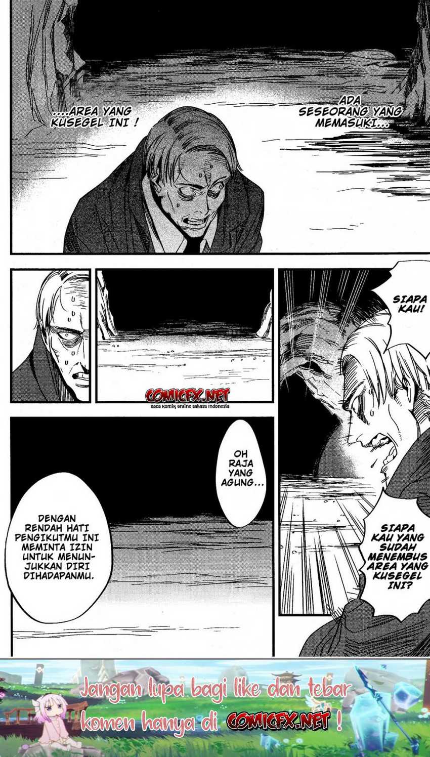 Fate Strange Fake Chapter 02 Gambar 18