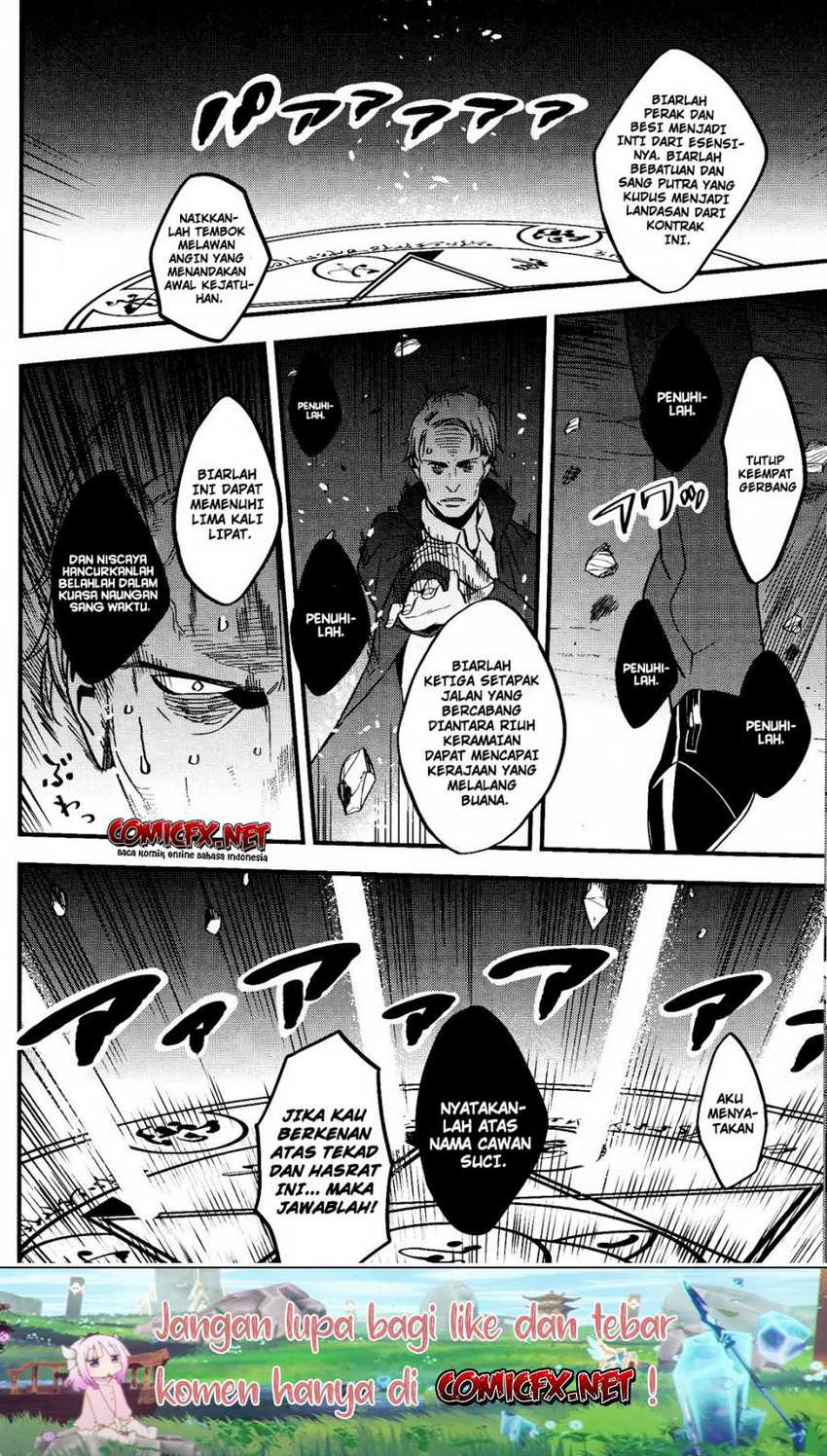 Fate Strange Fake Chapter 02 Gambar 10