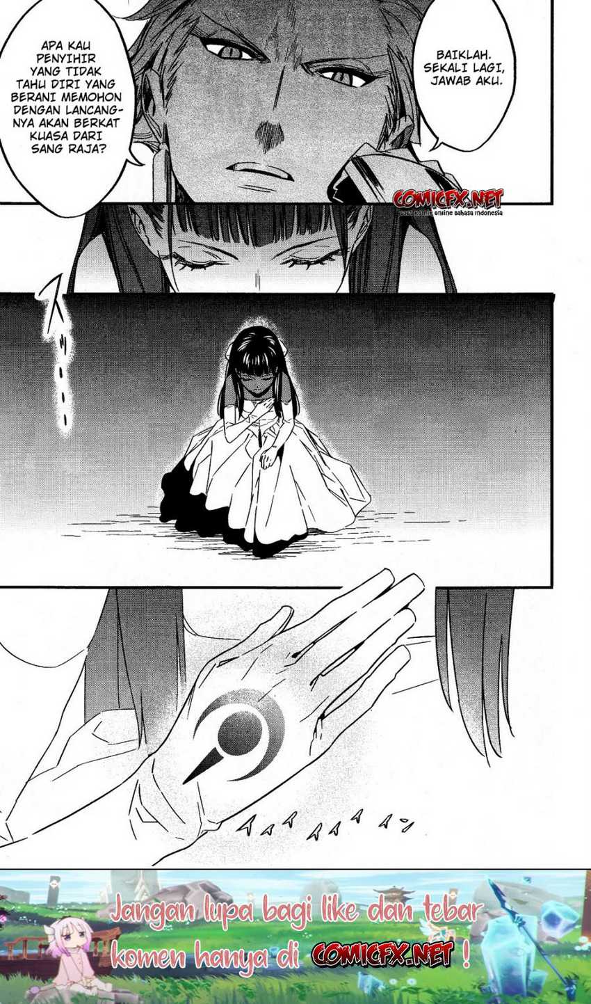 Fate Strange Fake Chapter 02 Gambar 27