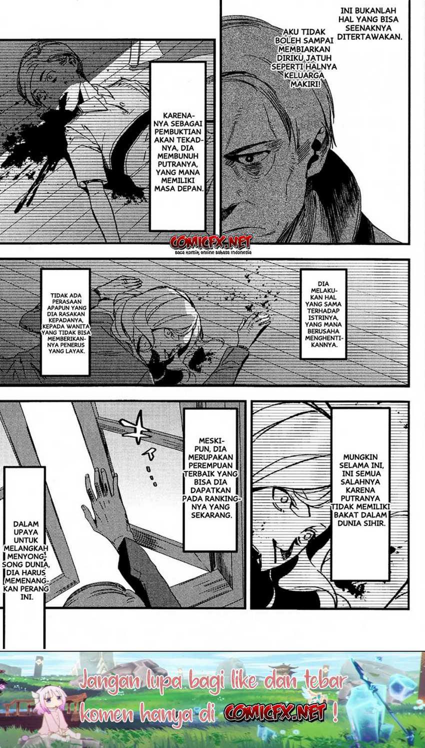 Fate Strange Fake Chapter 02 Gambar 5