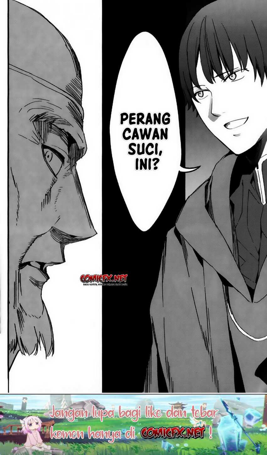 Fate Strange Fake Chapter 01 Gambar 10
