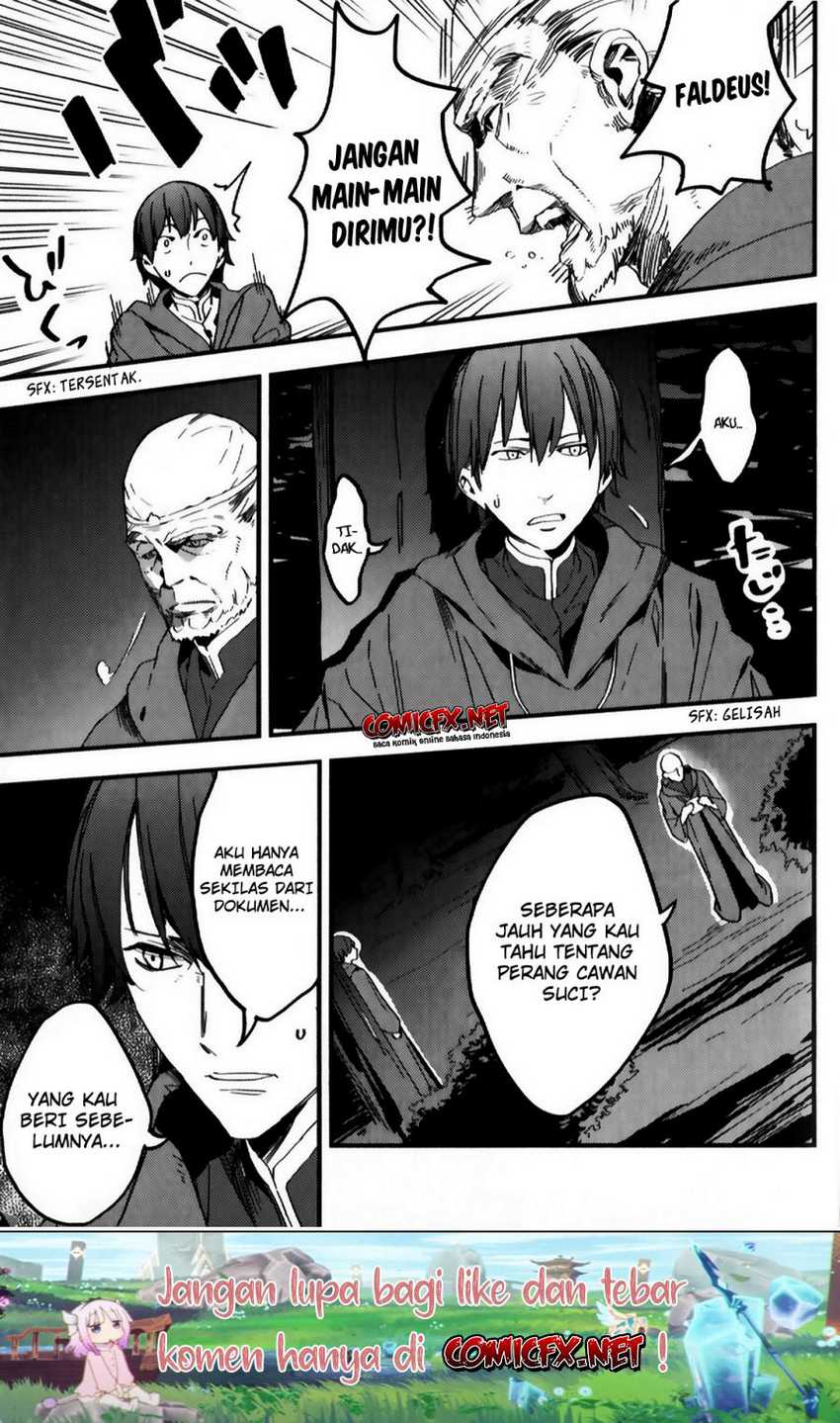 Fate Strange Fake Chapter 01 Gambar 11