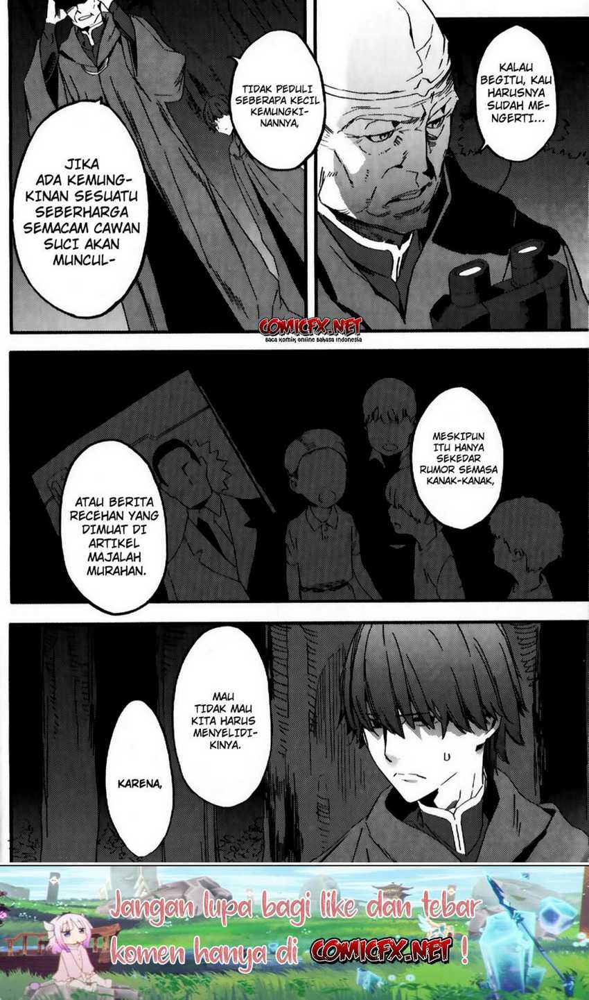 Fate Strange Fake Chapter 01 Gambar 12