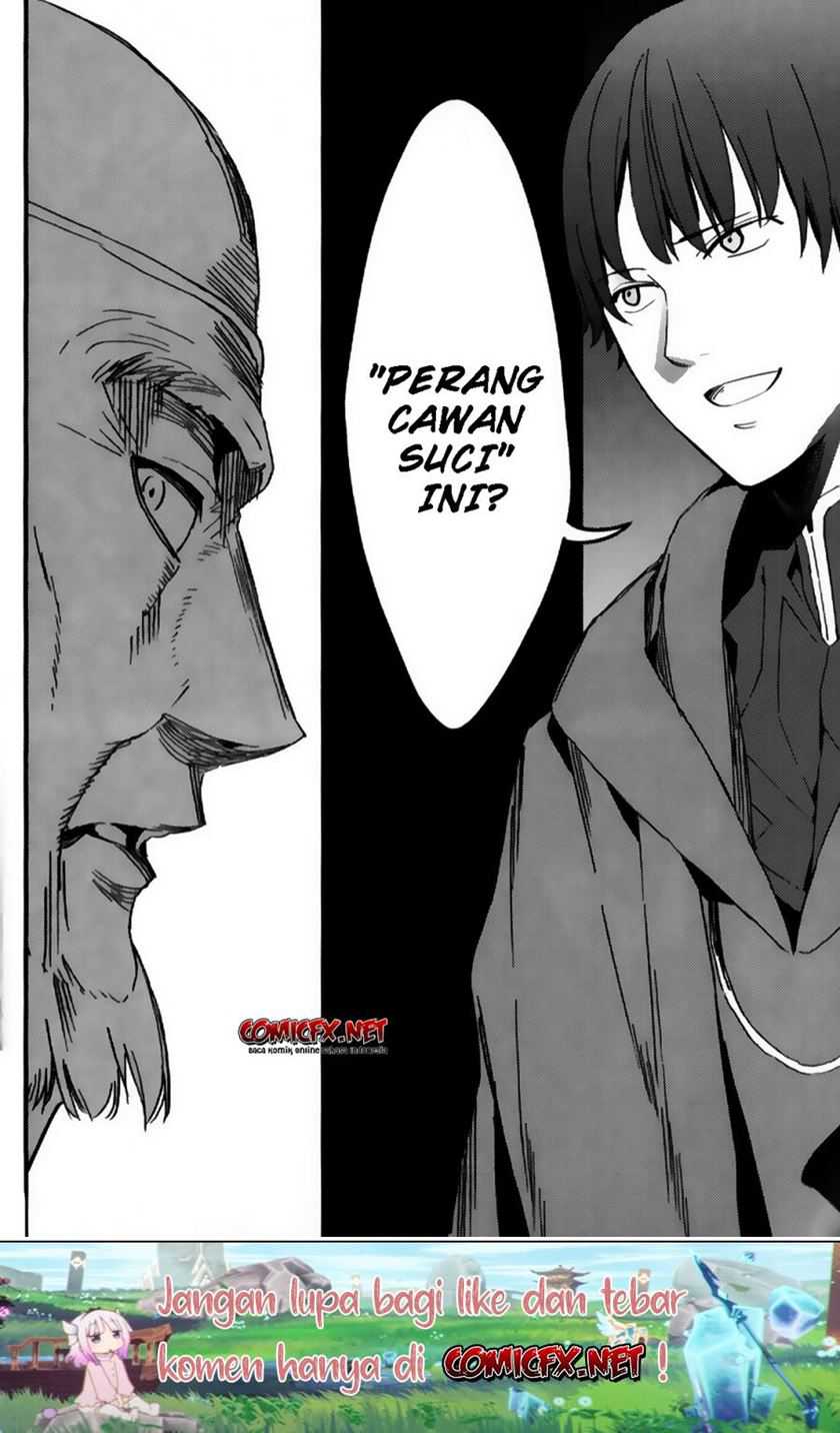 Fate Strange Fake Chapter 00.1 Gambar 7