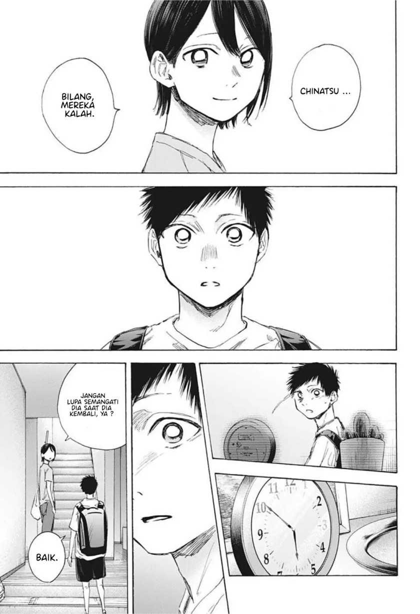 Ao no Hako Chapter 44 Gambar 14