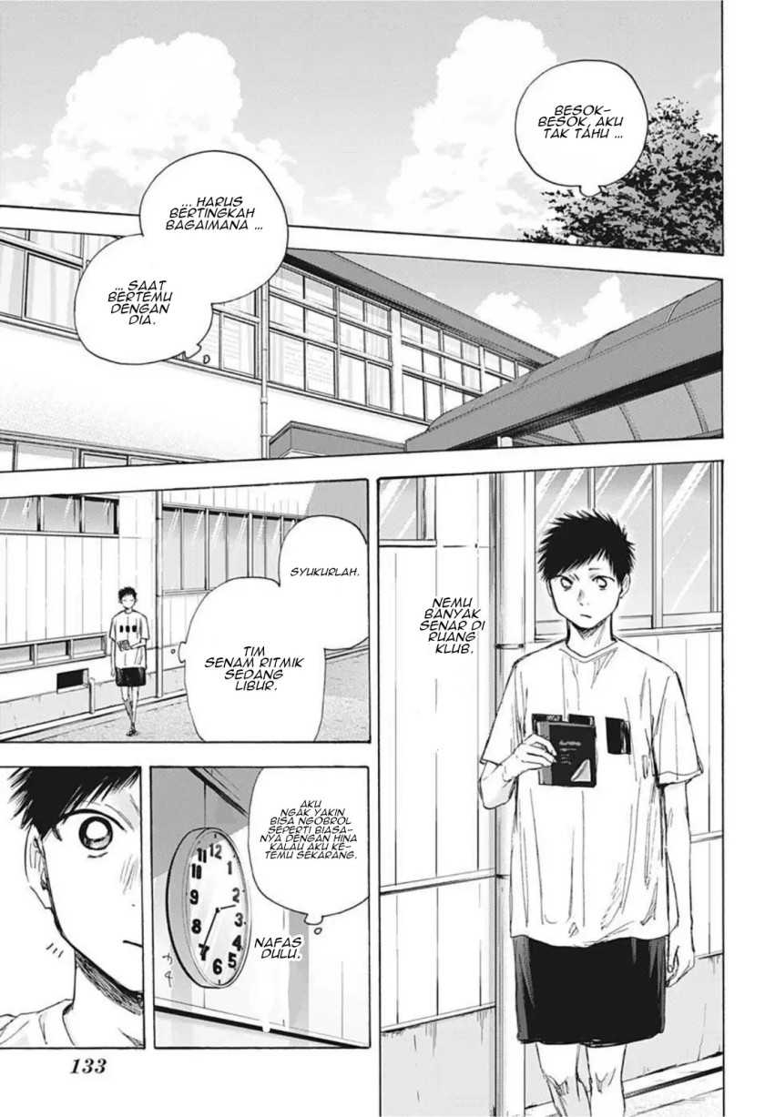 Ao no Hako Chapter 44 Gambar 16