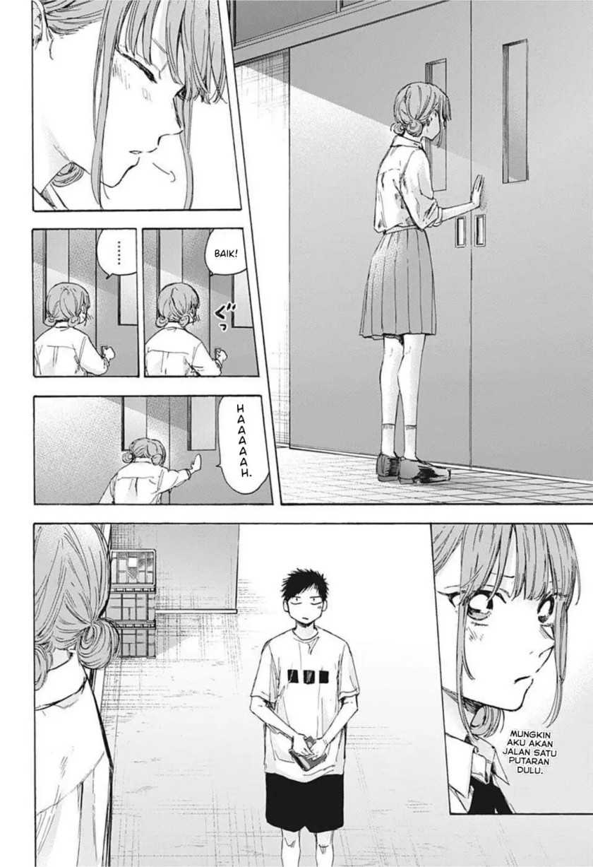 Ao no Hako Chapter 44 Gambar 17