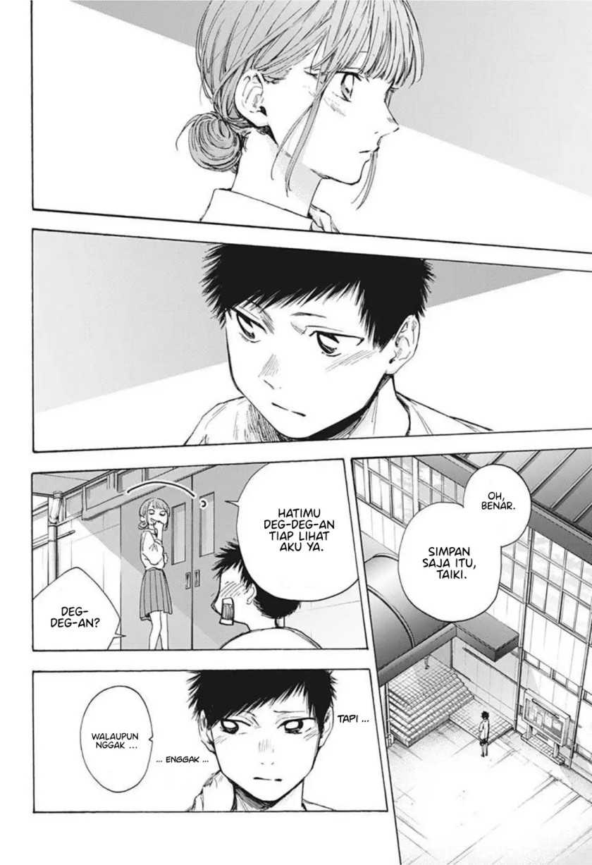 Ao no Hako Chapter 44 Gambar 19