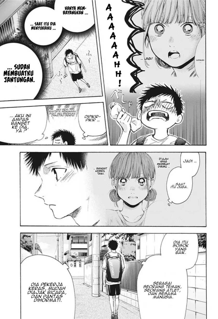 Ao no Hako Chapter 44 Gambar 12