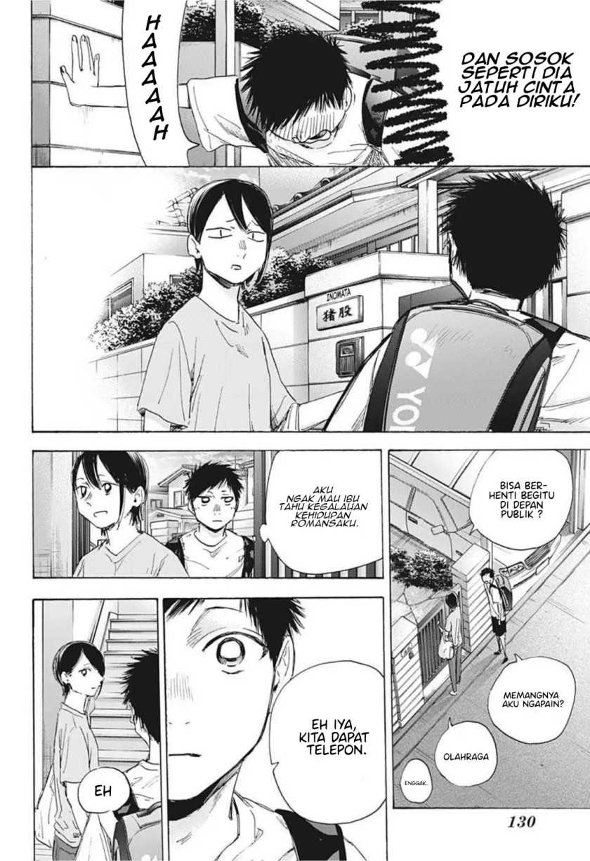 Ao no Hako Chapter 44 Gambar 13