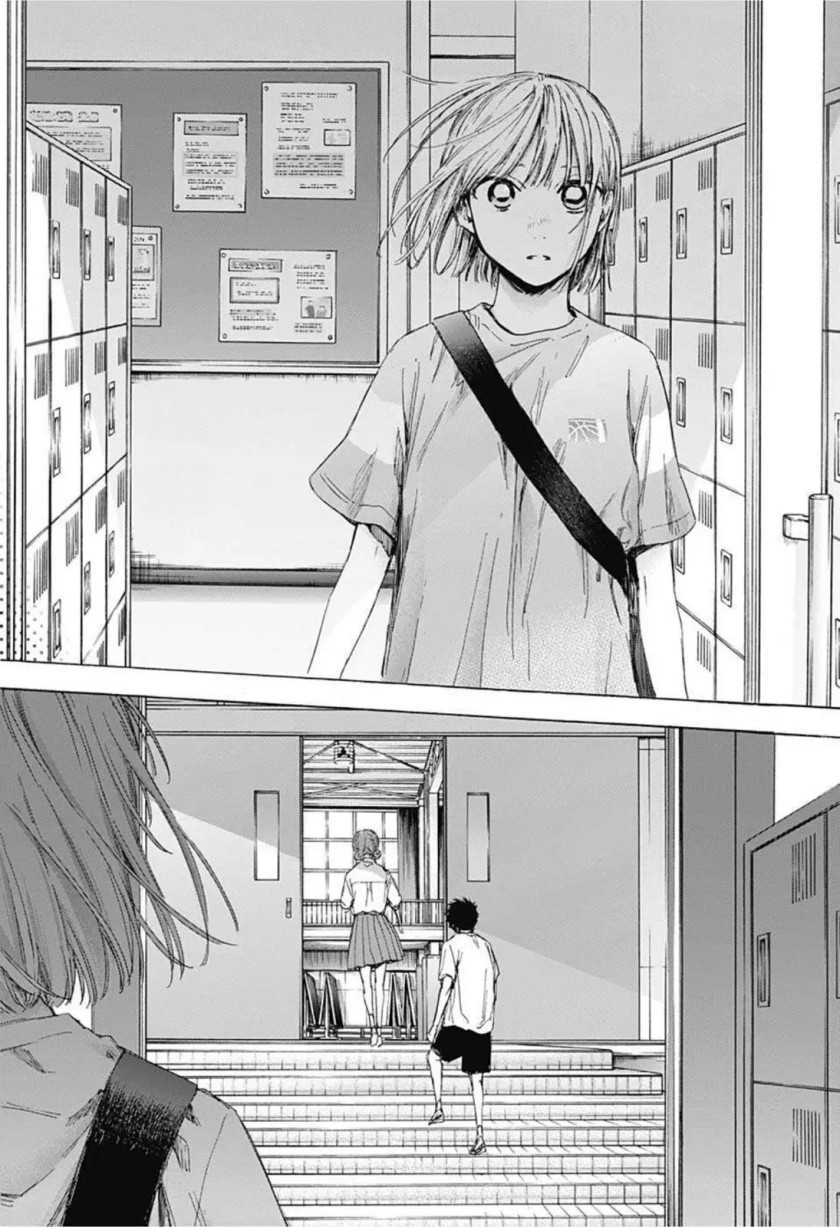 Ao no Hako Chapter 44 Gambar 21