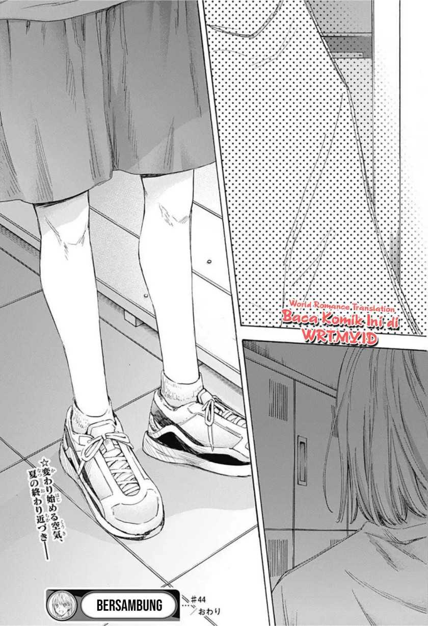 Ao no Hako Chapter 44 Gambar 22