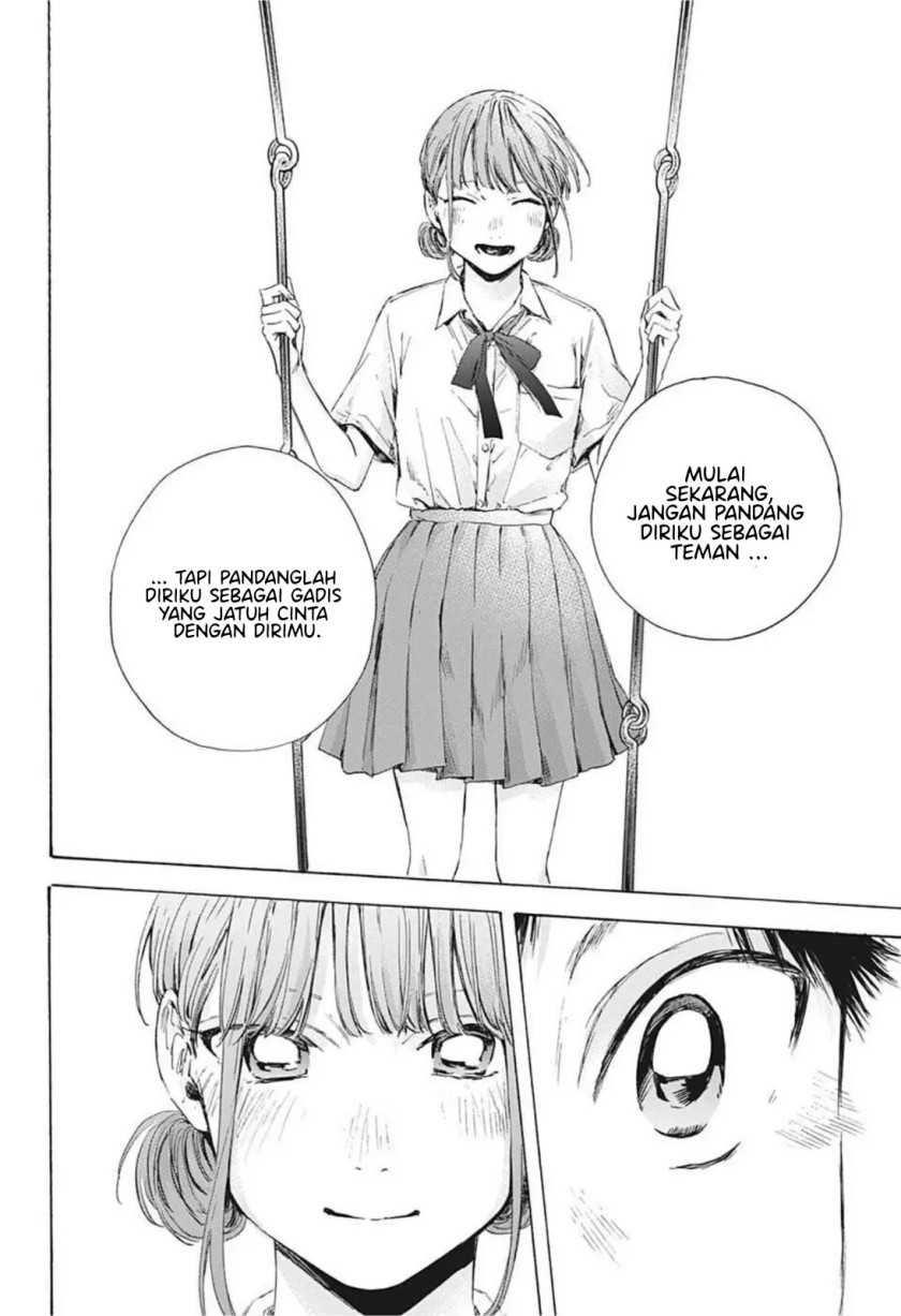 Ao no Hako Chapter 44 Gambar 9