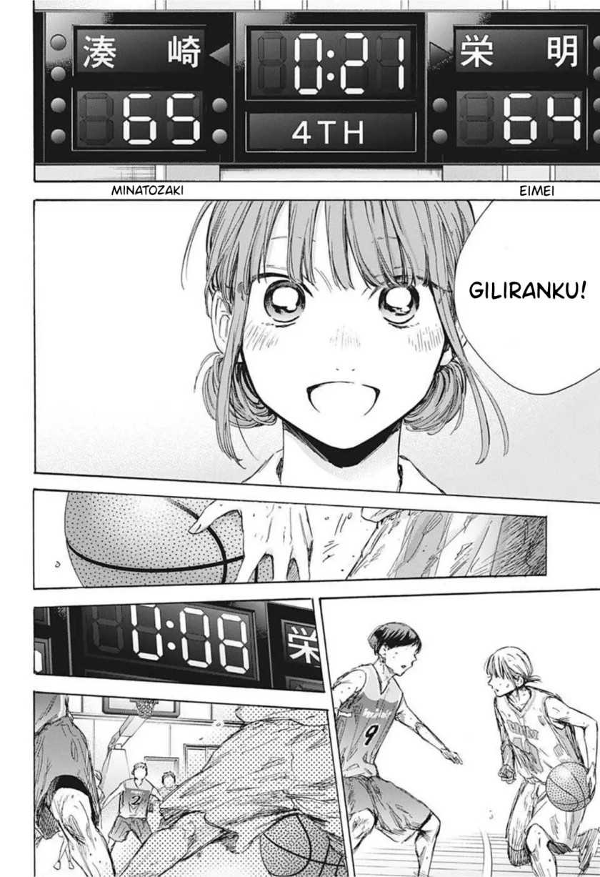 Ao no Hako Chapter 43 Gambar 15