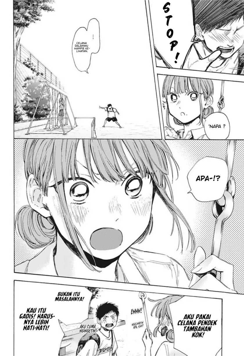 Ao no Hako Chapter 43 Gambar 9