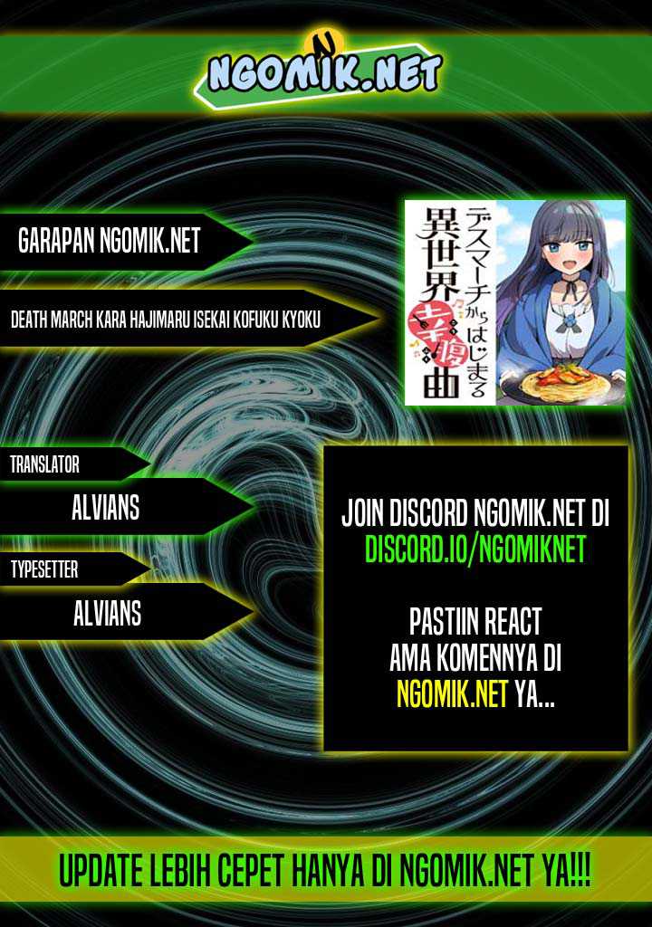 Komik Death March Kara Hajimaru Isekai Kofuku Kyoku Chapter 01 gambar nomor 1