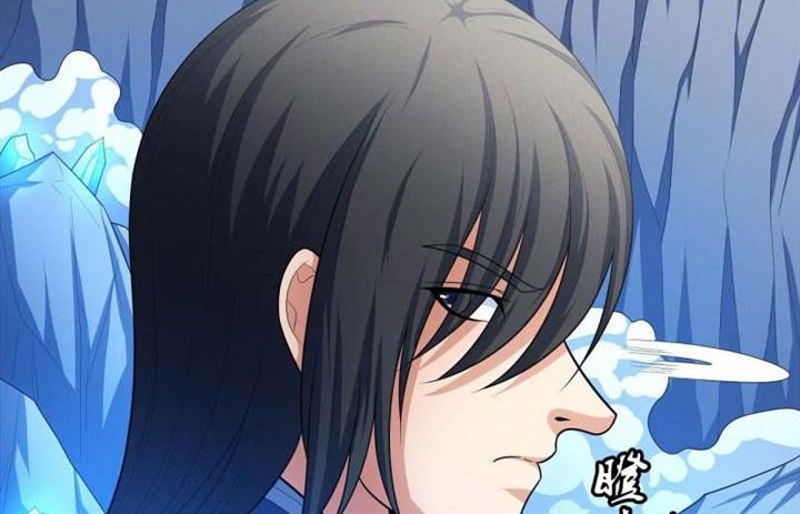 God of Martial Arts Chapter 158.3 Gambar 24