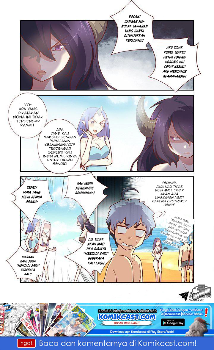 Manhua Yaoguai Mingdan Chapter 182 gambar nomor 2