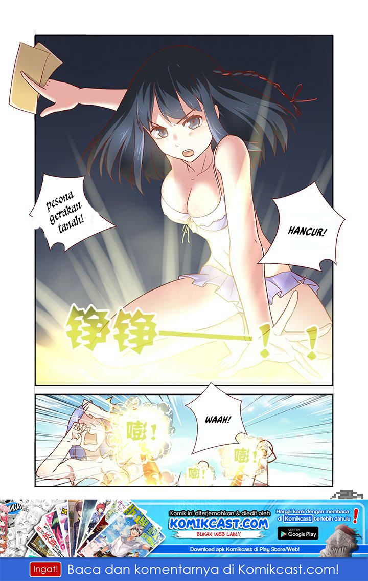 Yaoguai Mingdan Chapter 184 Gambar 9