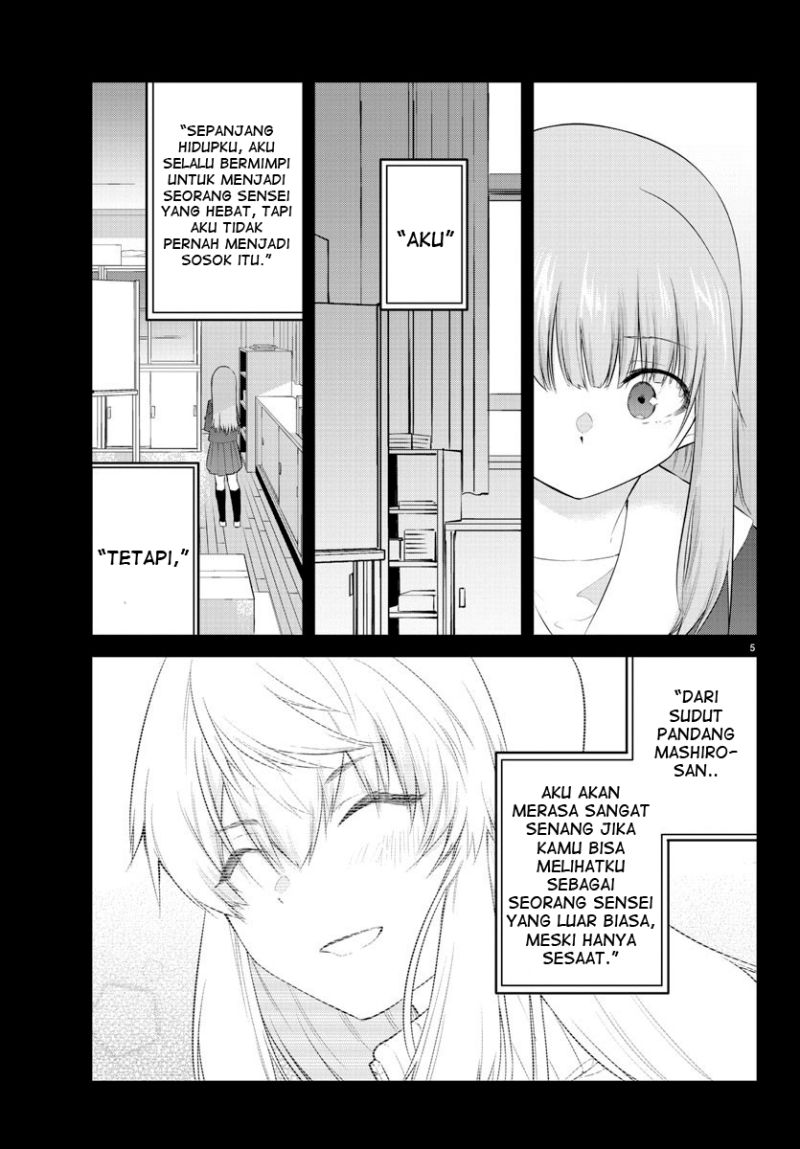 Koe ga dasenai Shoujo wa “Kanojo ga Yasashisugiru” to Omotte iru Chapter 110 Gambar 7