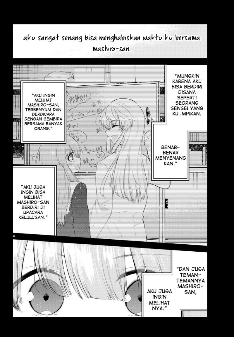 Koe ga dasenai Shoujo wa “Kanojo ga Yasashisugiru” to Omotte iru Chapter 110 Gambar 8
