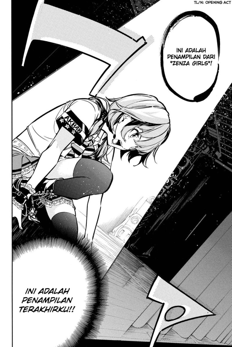 AKB49 Chapter 255 Gambar 17