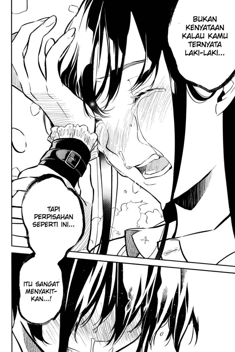 AKB49 Chapter 255 Gambar 11