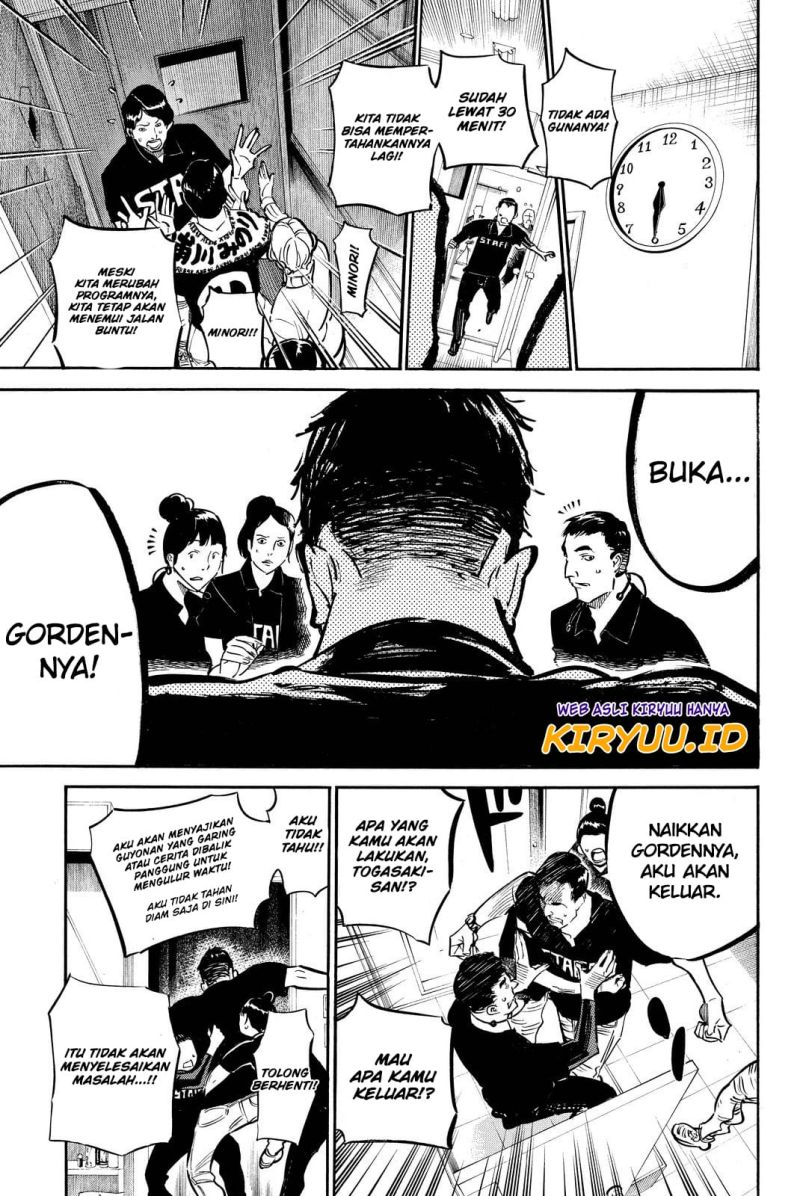 AKB49 Chapter 255 Gambar 12