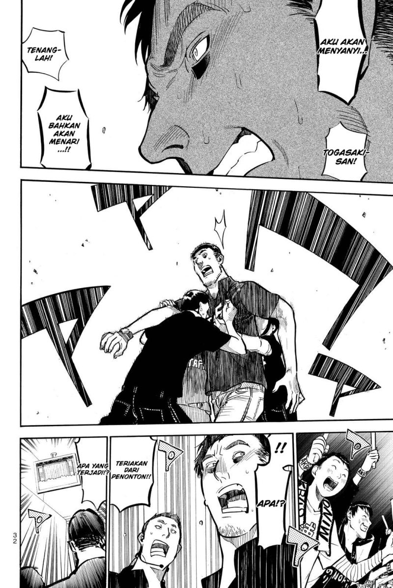 AKB49 Chapter 255 Gambar 13