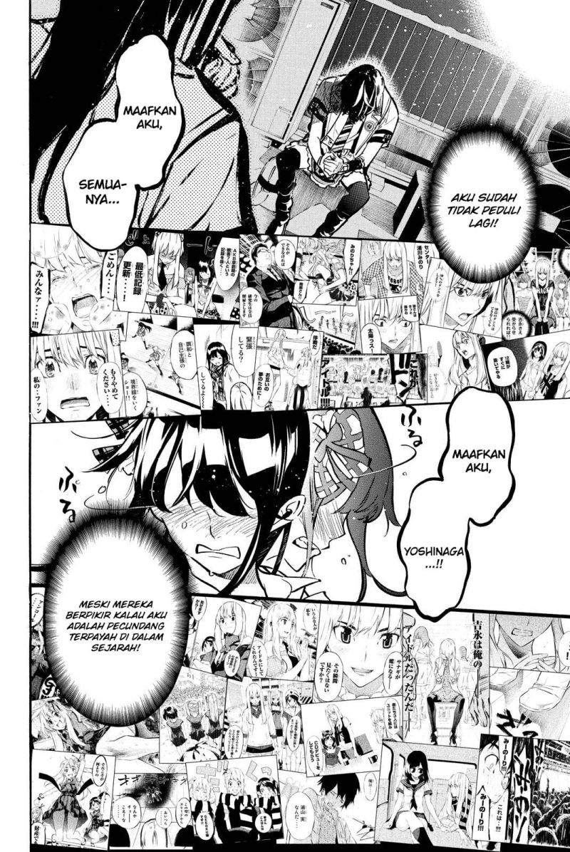 AKB49 Chapter 255 Gambar 21