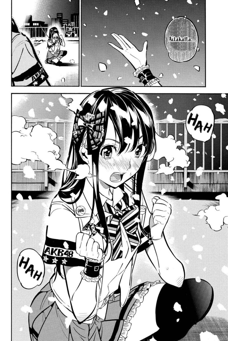 AKB49 Chapter 255 Gambar 7