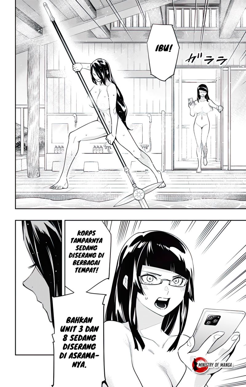 Mato Seihei no Slave Chapter 91 Gambar 13