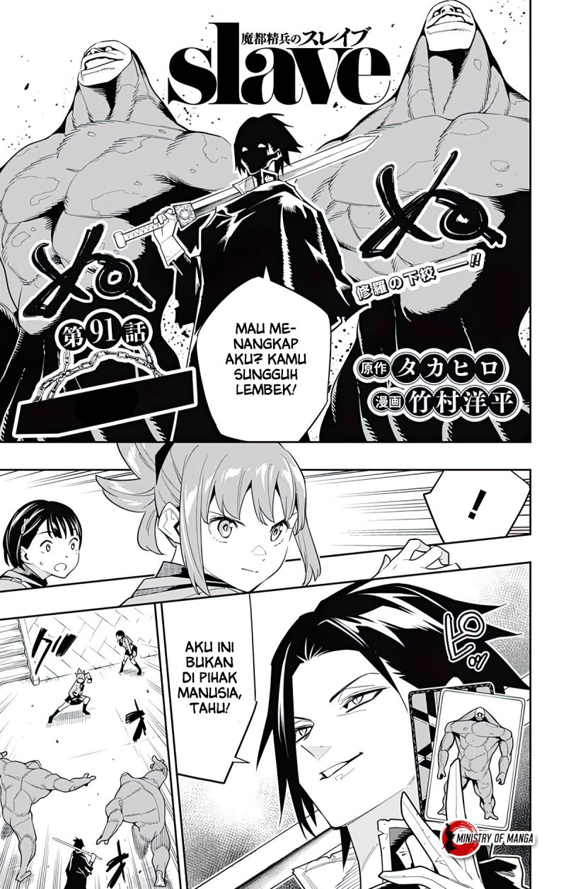 Manga Mato Seihei no Slave Chapter 91 gambar nomor 2
