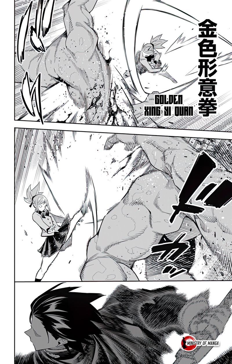 Mato Seihei no Slave Chapter 91 Gambar 3