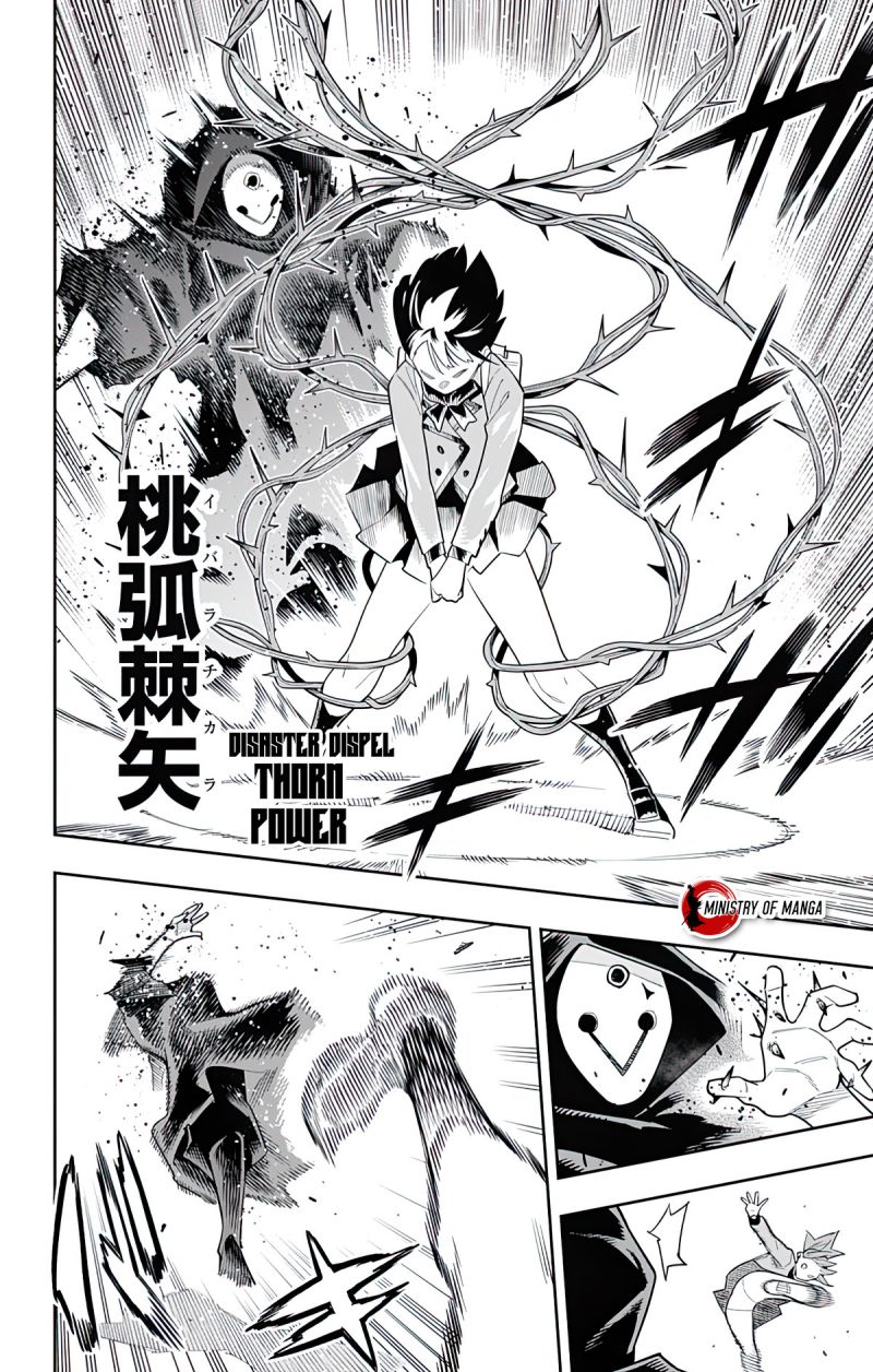 Mato Seihei no Slave Chapter 91 Gambar 7