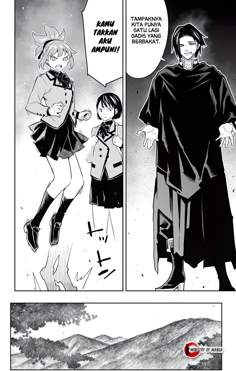 Mato Seihei no Slave Chapter 91 Gambar 9