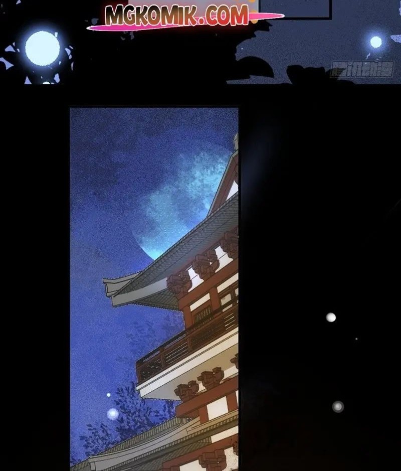 The Ghostly Doctor Chapter 508 Gambar 18