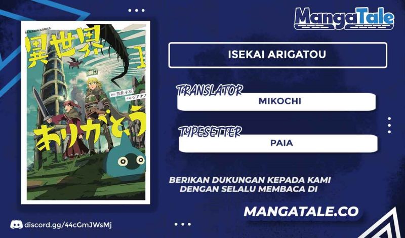 Komik Isekai Arigatou Chapter 03 gambar nomor 1