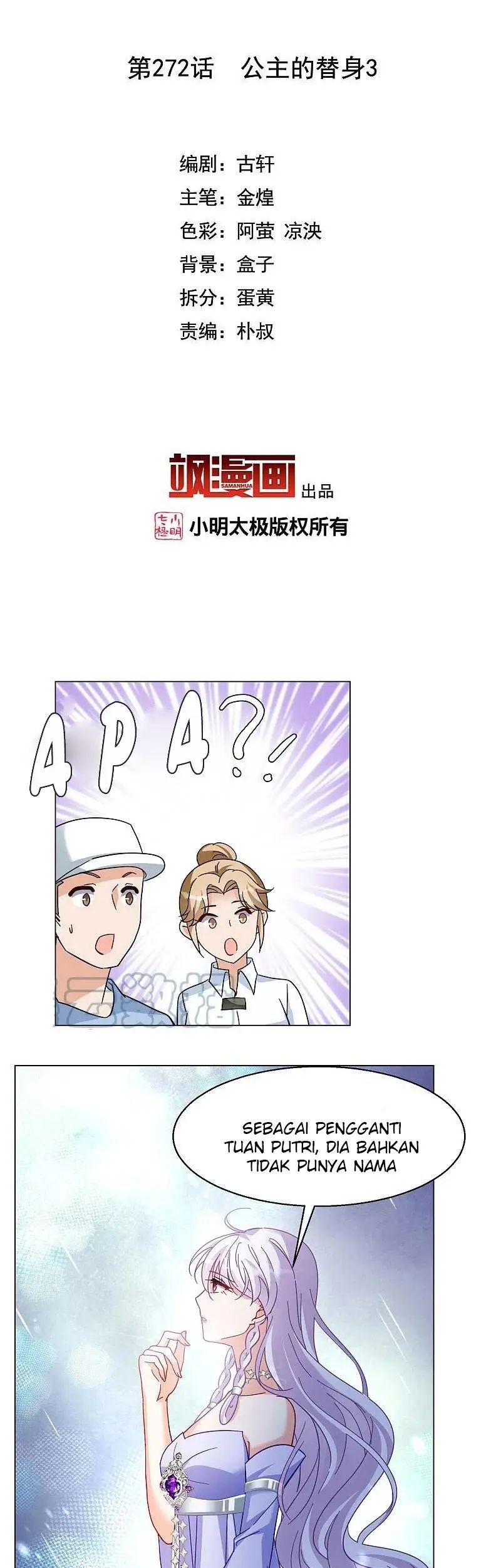 She Is Coming, Please Get Down! Chapter 88.3 Gambar 3