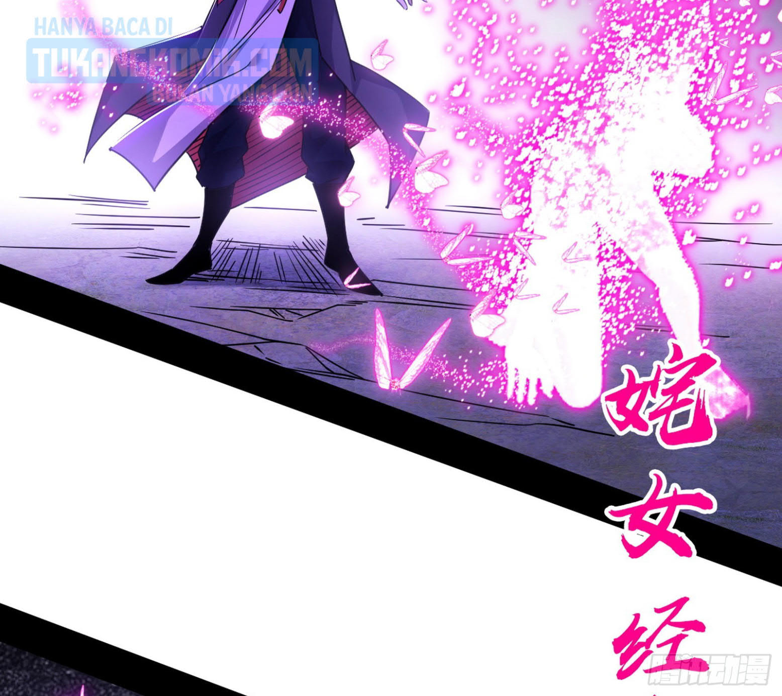 I’m An Evil God Chapter 290 Gambar 113