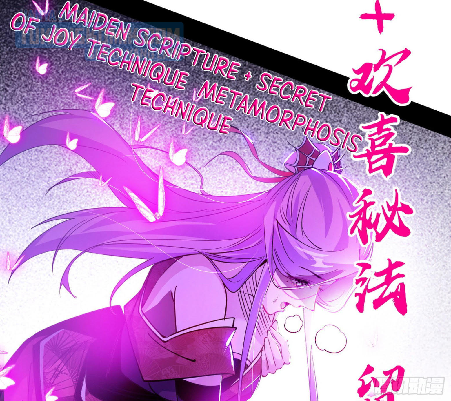 I’m An Evil God Chapter 290 Gambar 114