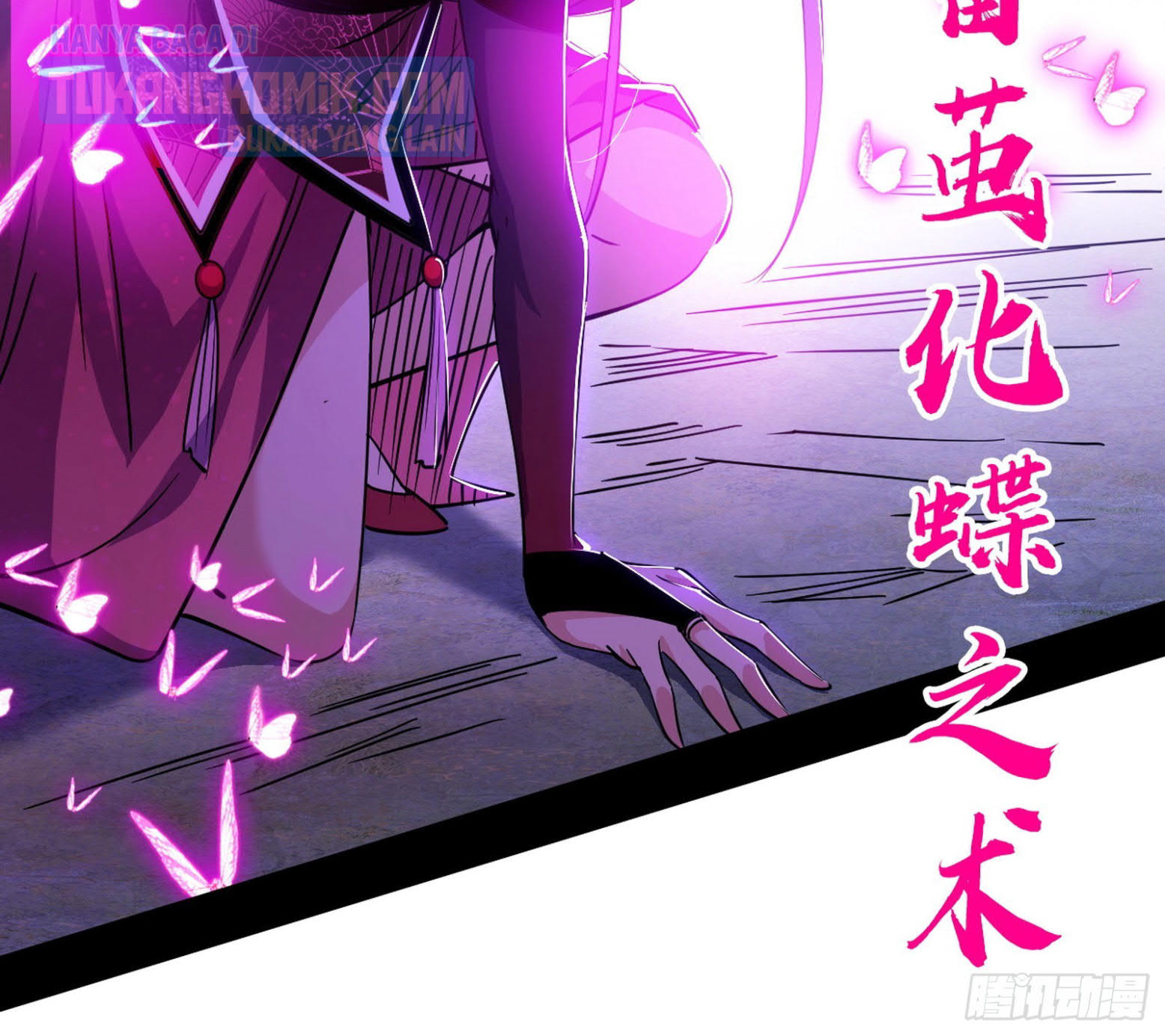 I’m An Evil God Chapter 290 Gambar 115