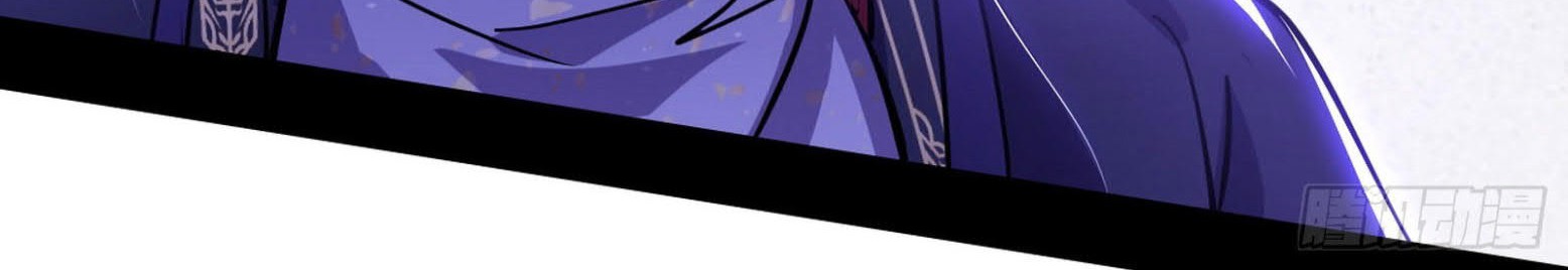 I’m An Evil God Chapter 290 Gambar 118