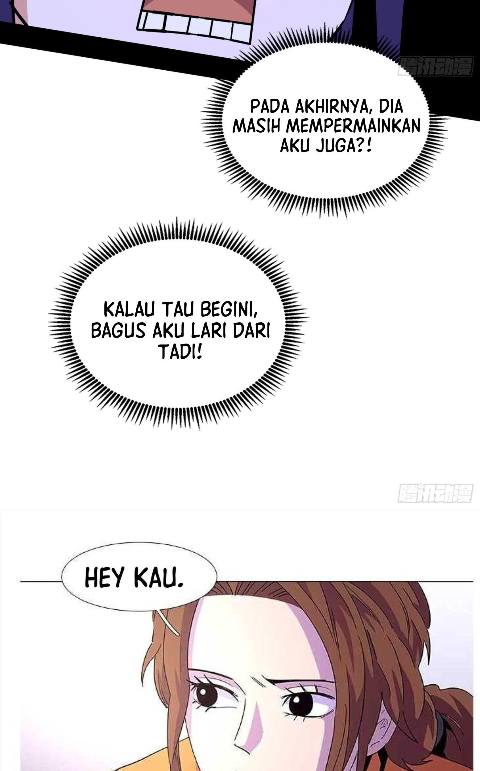 I’m An Evil God Chapter 290 Gambar 120