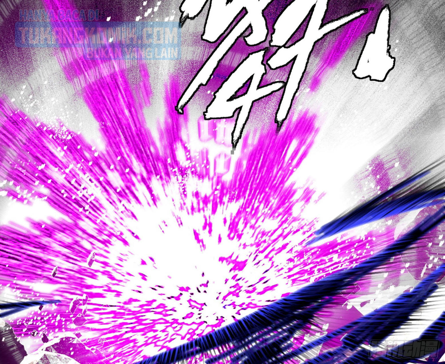 I’m An Evil God Chapter 290 Gambar 25