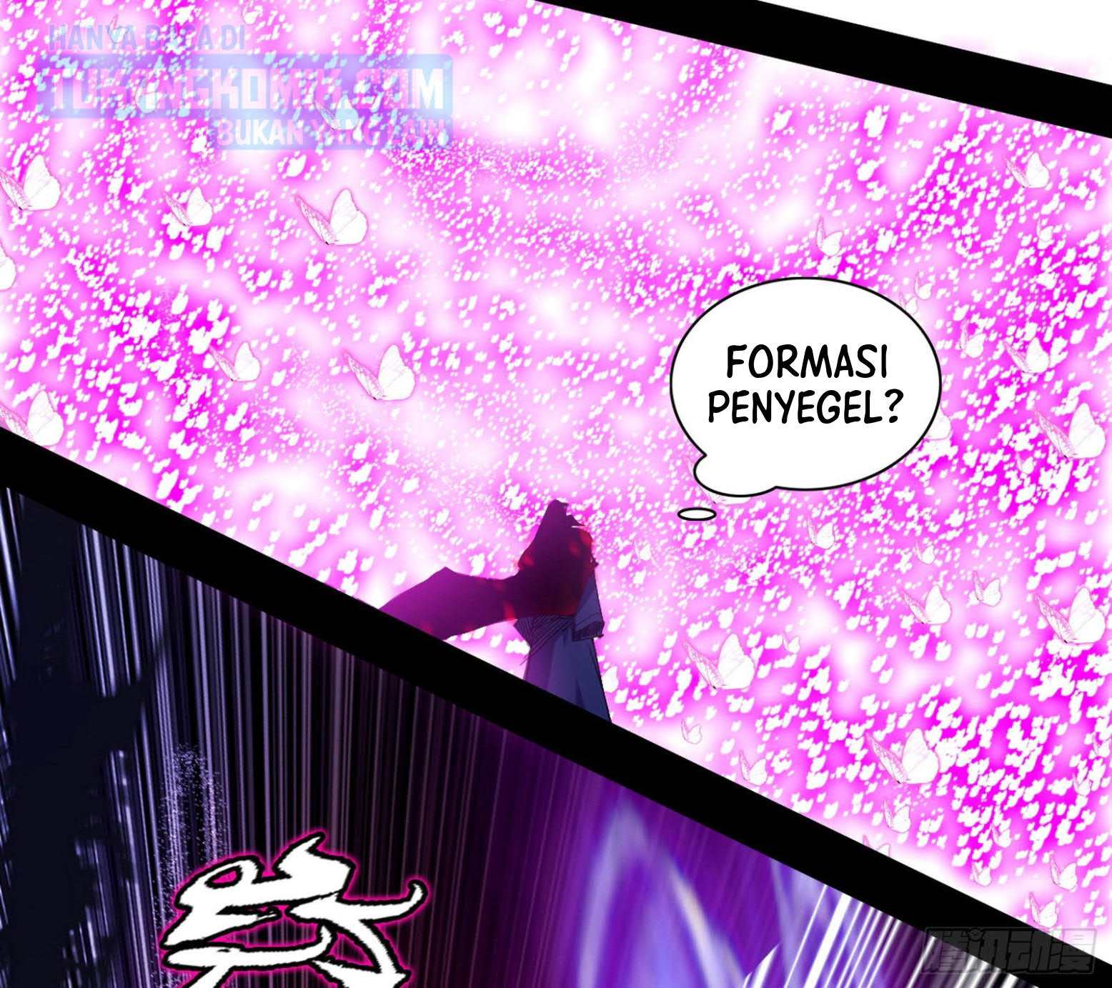 I’m An Evil God Chapter 290 Gambar 55