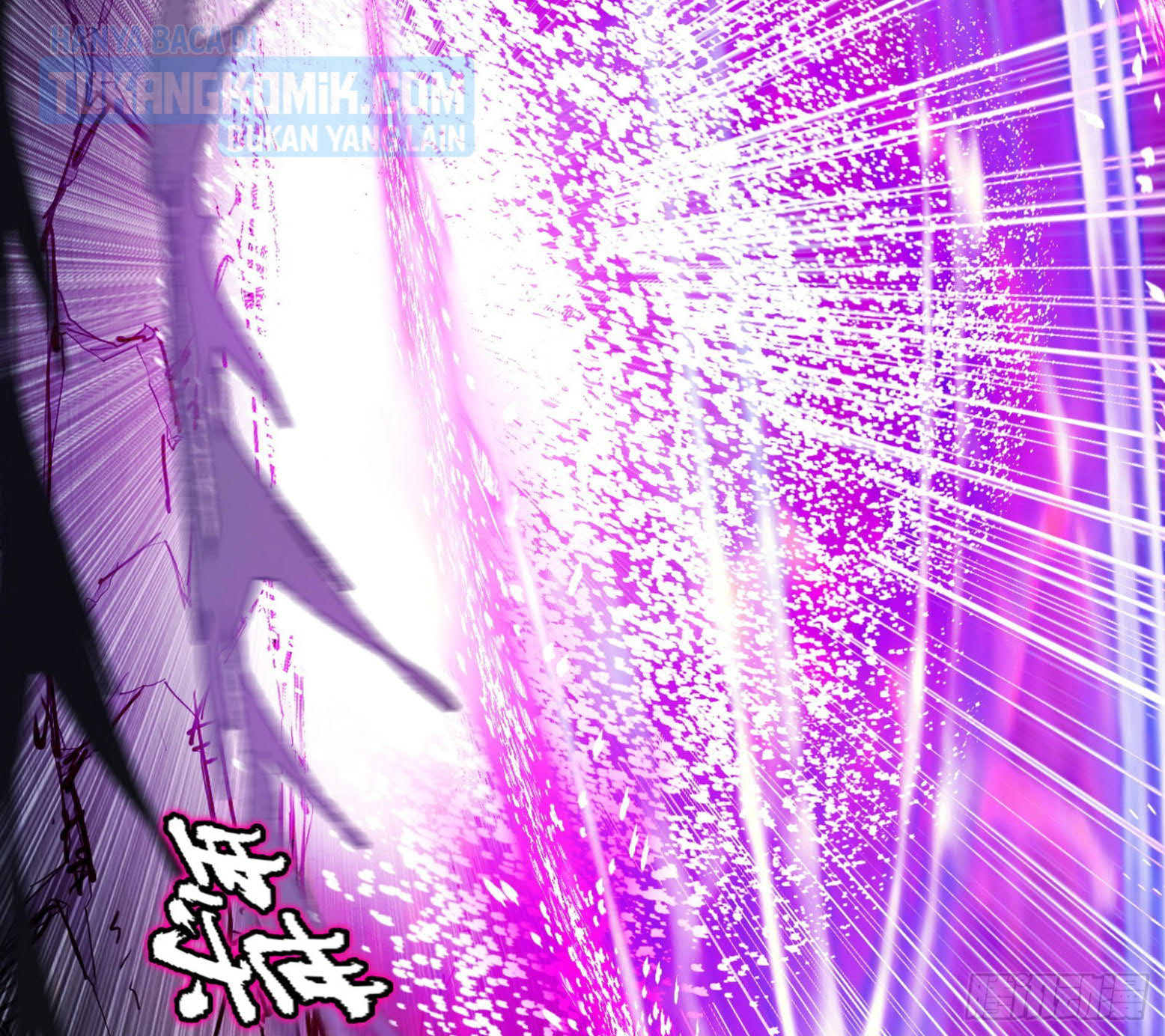 I’m An Evil God Chapter 290 Gambar 57